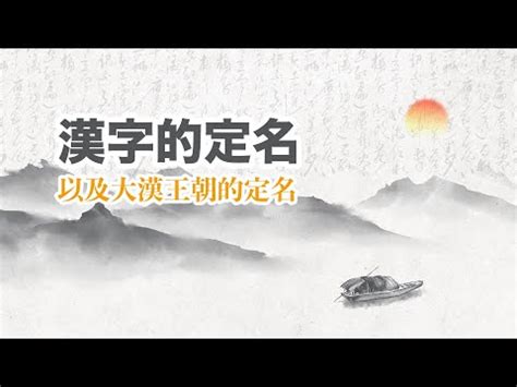 天河意思|天河